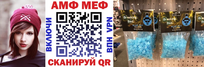 цены Кириллов OMG зеркало Amphetamine Розовый