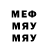МДМА VHQ Jhony Walker