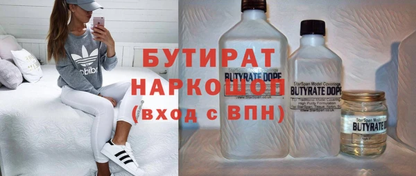 jwh Ессентукская