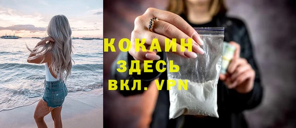 круглые Нязепетровск