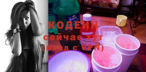 марки lsd Михайлов