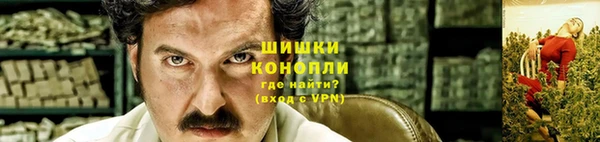 jwh Ессентукская