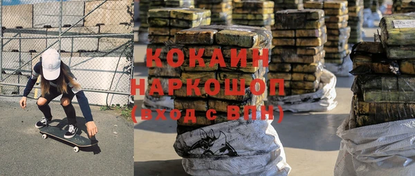 марки lsd Санкт-Петербург