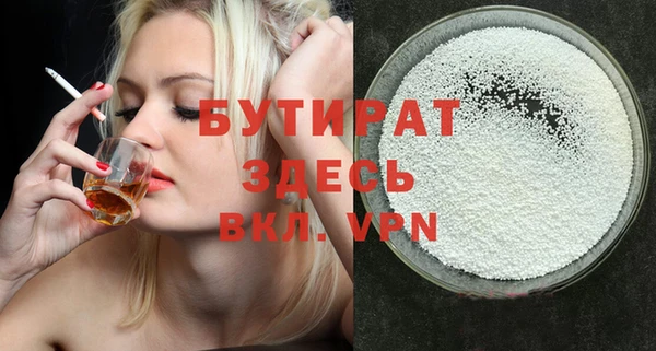 jwh Ессентукская