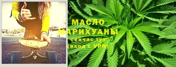 кокаин VHQ Нягань