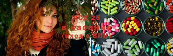 jwh Ессентукская