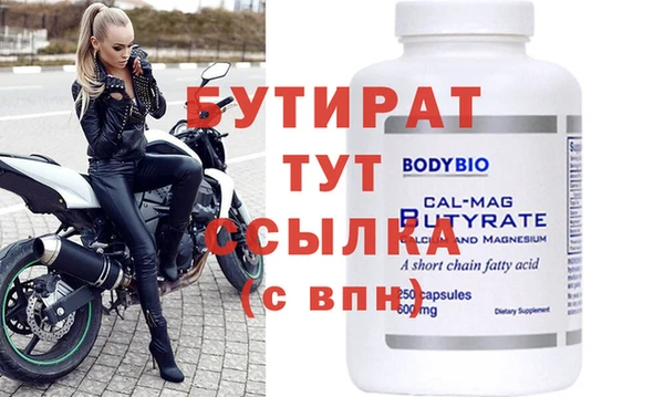 марки lsd Санкт-Петербург