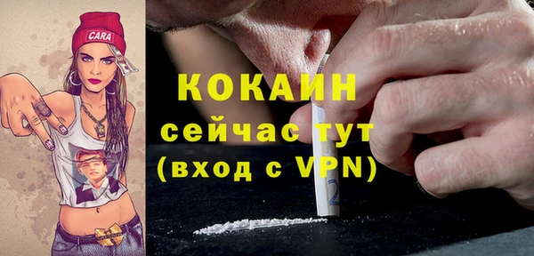 jwh Ессентукская