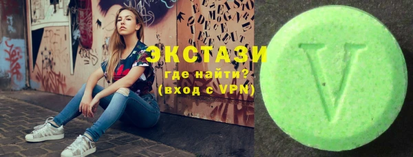 jwh Ессентукская