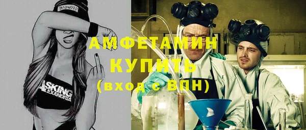марки lsd Санкт-Петербург
