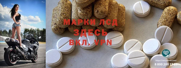 jwh Ессентукская