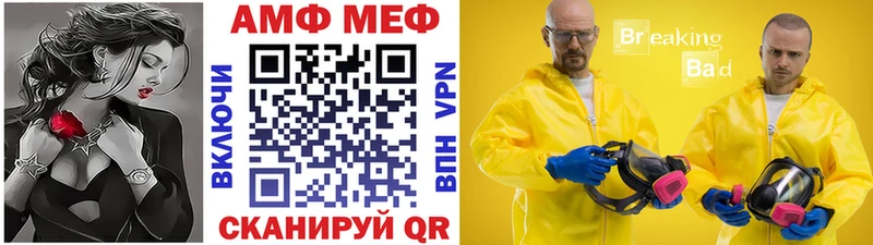 Первитин мет  Кириллов 